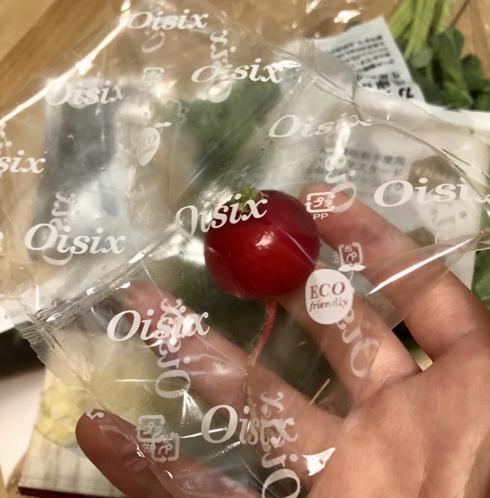 オイシックス食材の包装方法